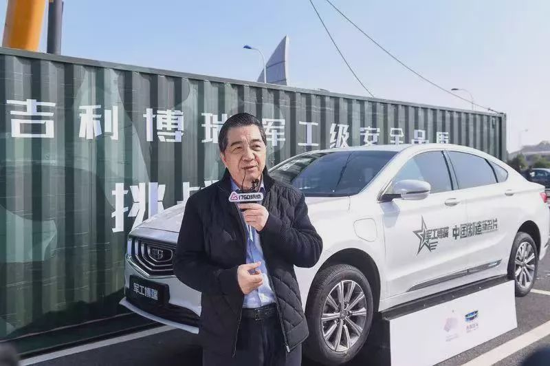 国产b级吉利博瑞,中国b级车吉利博瑞