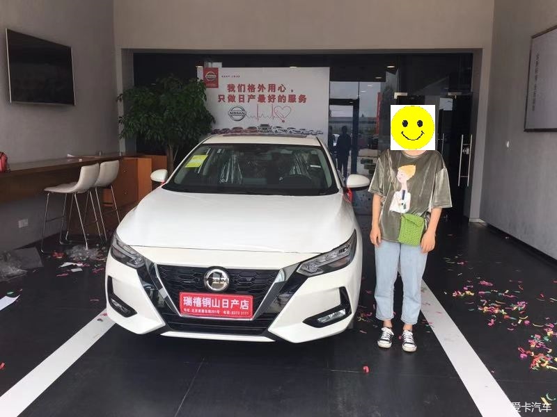 15万左右轩逸提车作业,15万预算省油性价比高的家轿