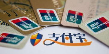 花呗商家为什么要手续费,花呗向商家收取的手续费是多少