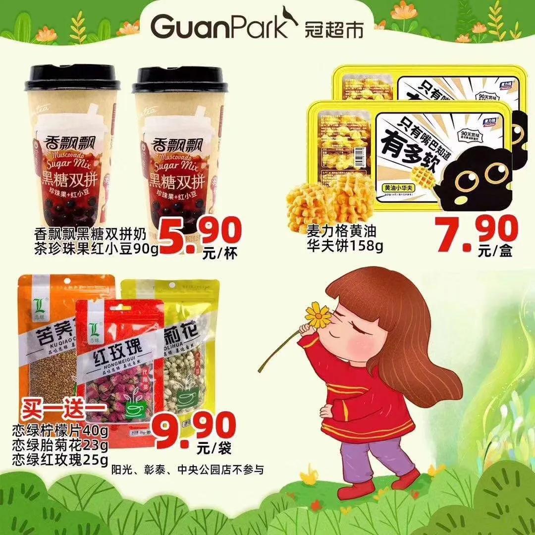 南宁本地市民福利,南宁人社补贴