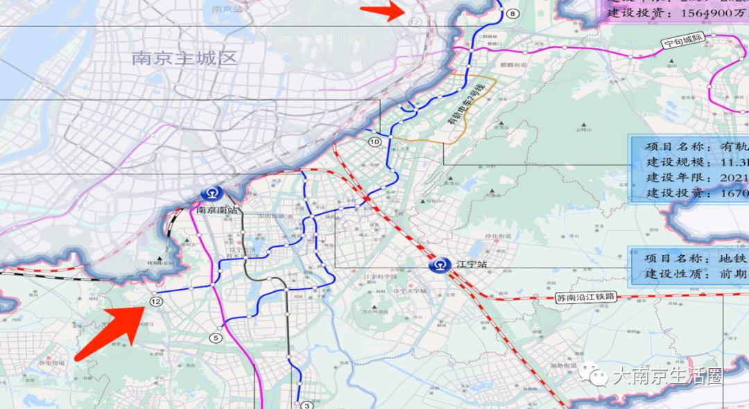 南京地铁3号线南延什么时候通车,南京地铁s8线南延什么时候通车