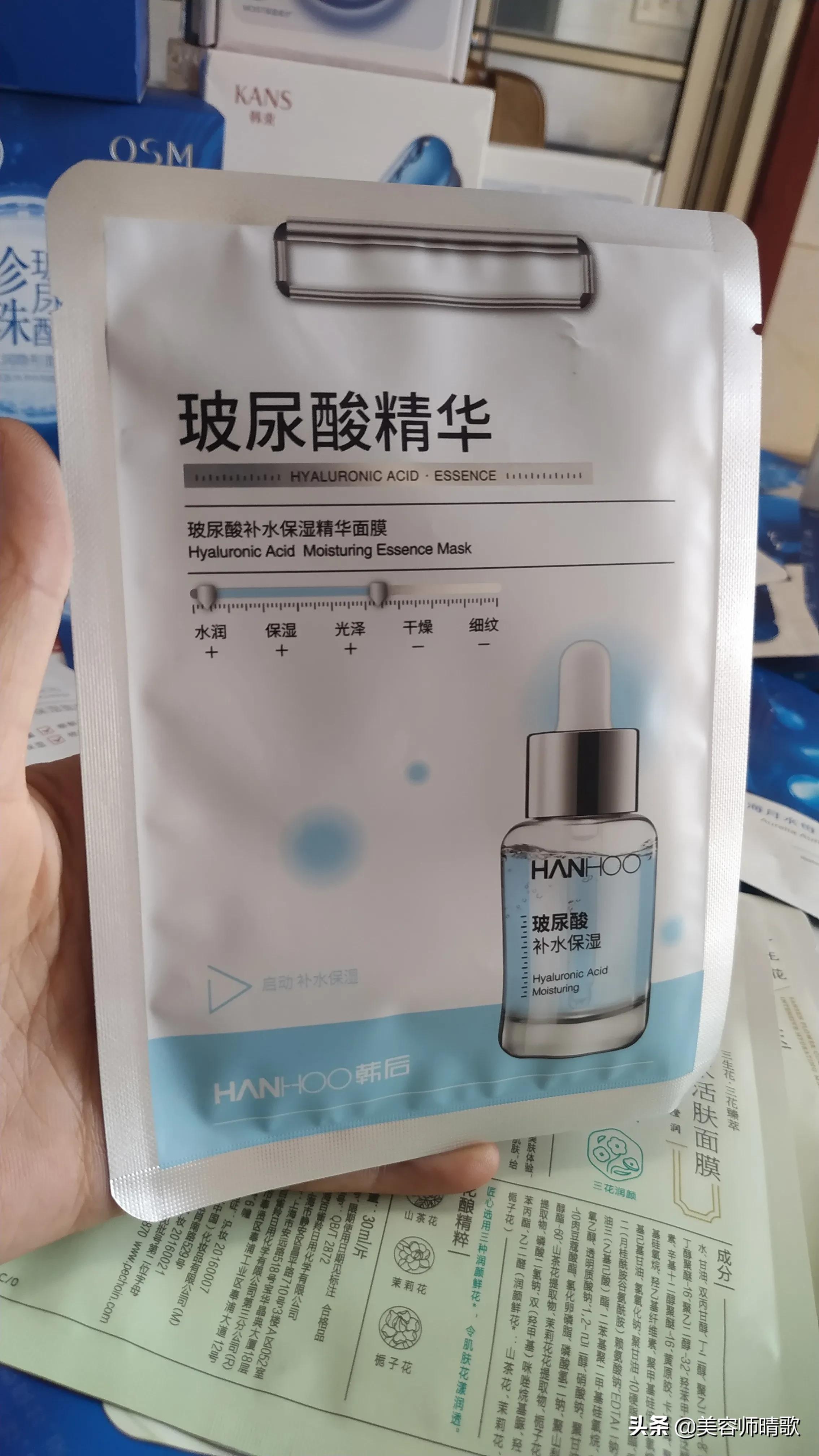 四款好用面膜推荐图,平价大牌面膜排行榜哪款好用有效