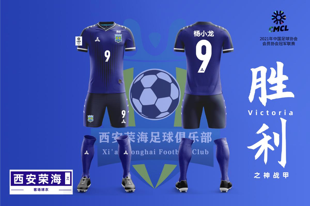 安吉纳体育代理,安吉纳体育用品旗舰店