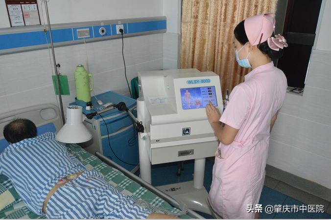 誉满杏林中医院,誉满杏林医院