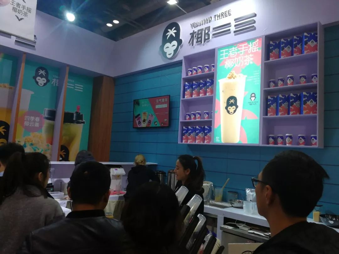 第26届创业项目连锁加盟博览会,中国创业加盟展