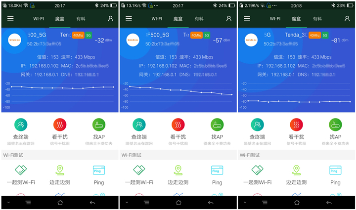 腾达ac11是真千兆路由器吗,腾达ac11是千兆还是百兆
