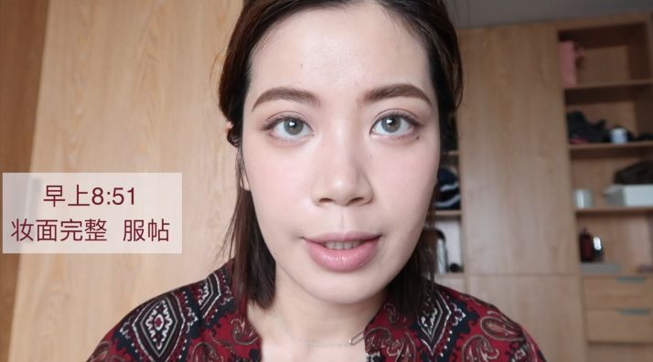 夏日底妆王—DW粉底液|超长带妆15h实测