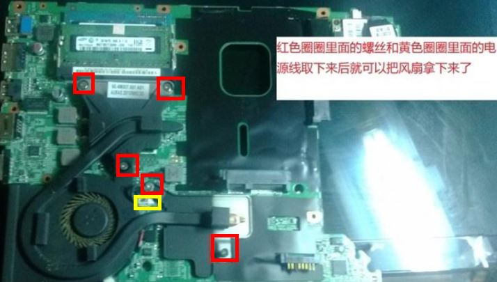 联想b475e笔记本升级视频,联想笔记本b475更换cpu