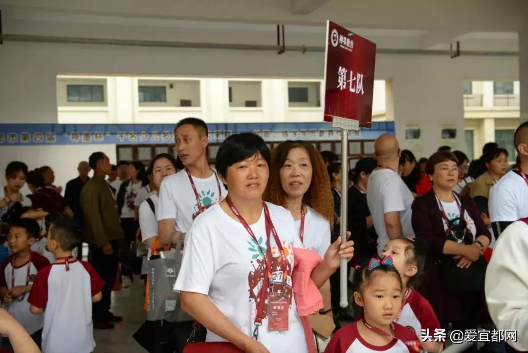 宜都市第四届“神墨杯”千名少儿多元才艺风采展，多图！！！