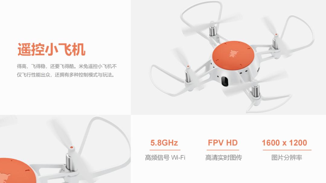 PPT图片太多怎么排版?WPS智能美化一键解决