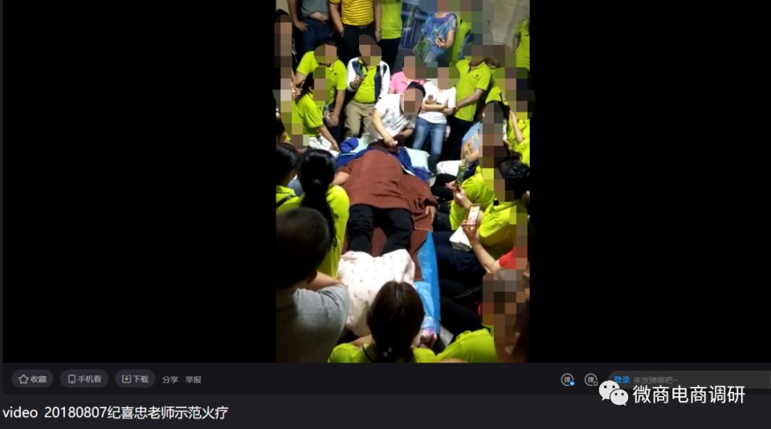 权健一德初秀霞照片,从权健到多特的球员