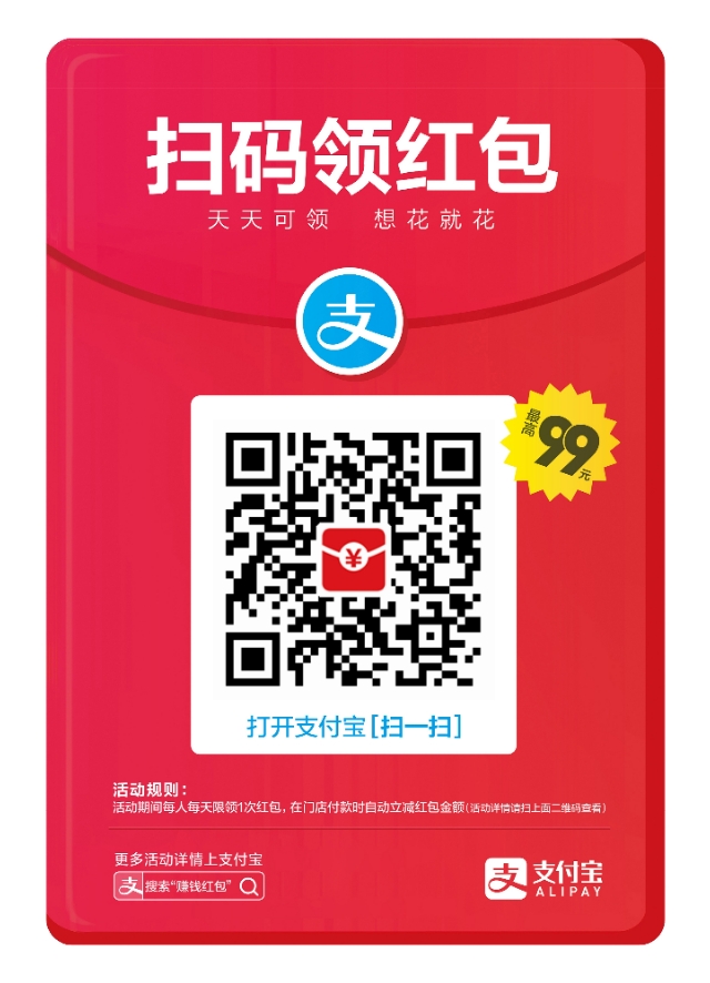 上海各大厂区招工情况如何,上海工资2024