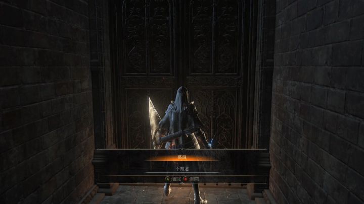 黑暗之魂3dlc环印城攻略,黑暗之魂3环印城怎么去