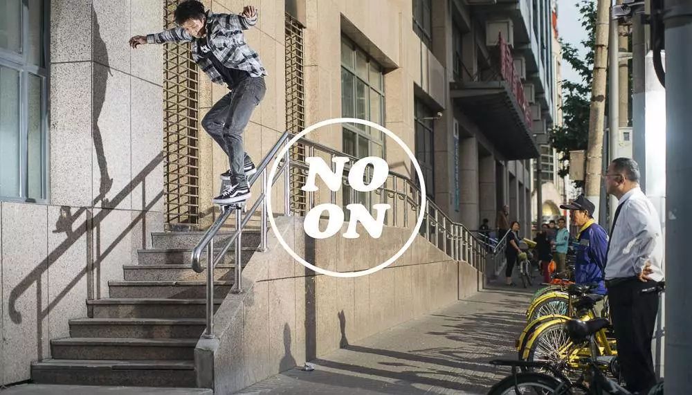 中国滑板女孩进奥运,滑板入选过几次奥运