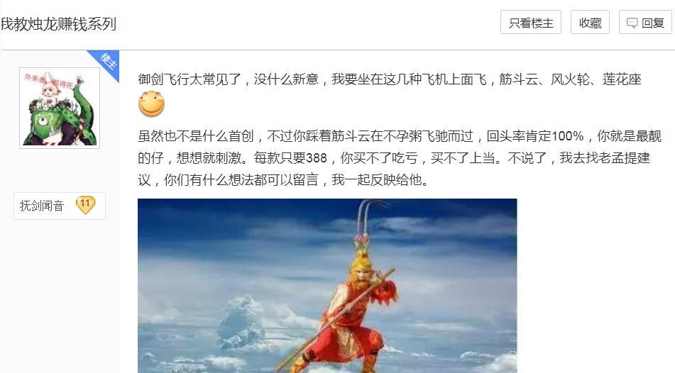 让老外玩疯的国产游戏又来了,国产游戏在国外究竟有多火爆