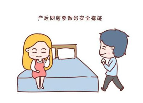 产妇在月子里要注意哪些事项,月子期间注意事项可以吃哪些菜