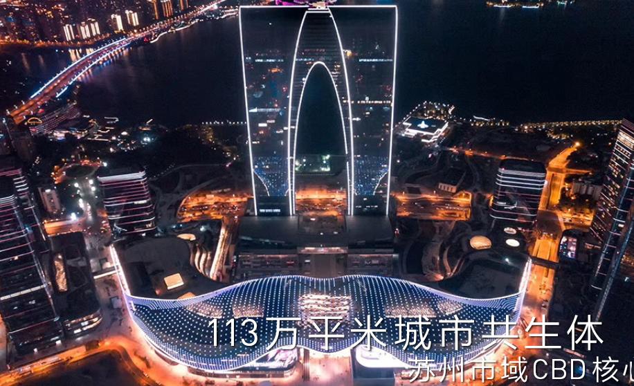 荟聚无锡5km,无锡荟聚是亚洲最大综合体么