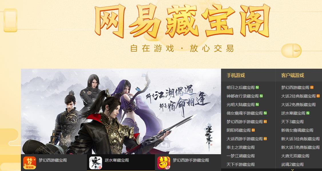 在游戏里赚钱搬砖是唯一的出路吗,游戏搬砖是真的很赚钱么