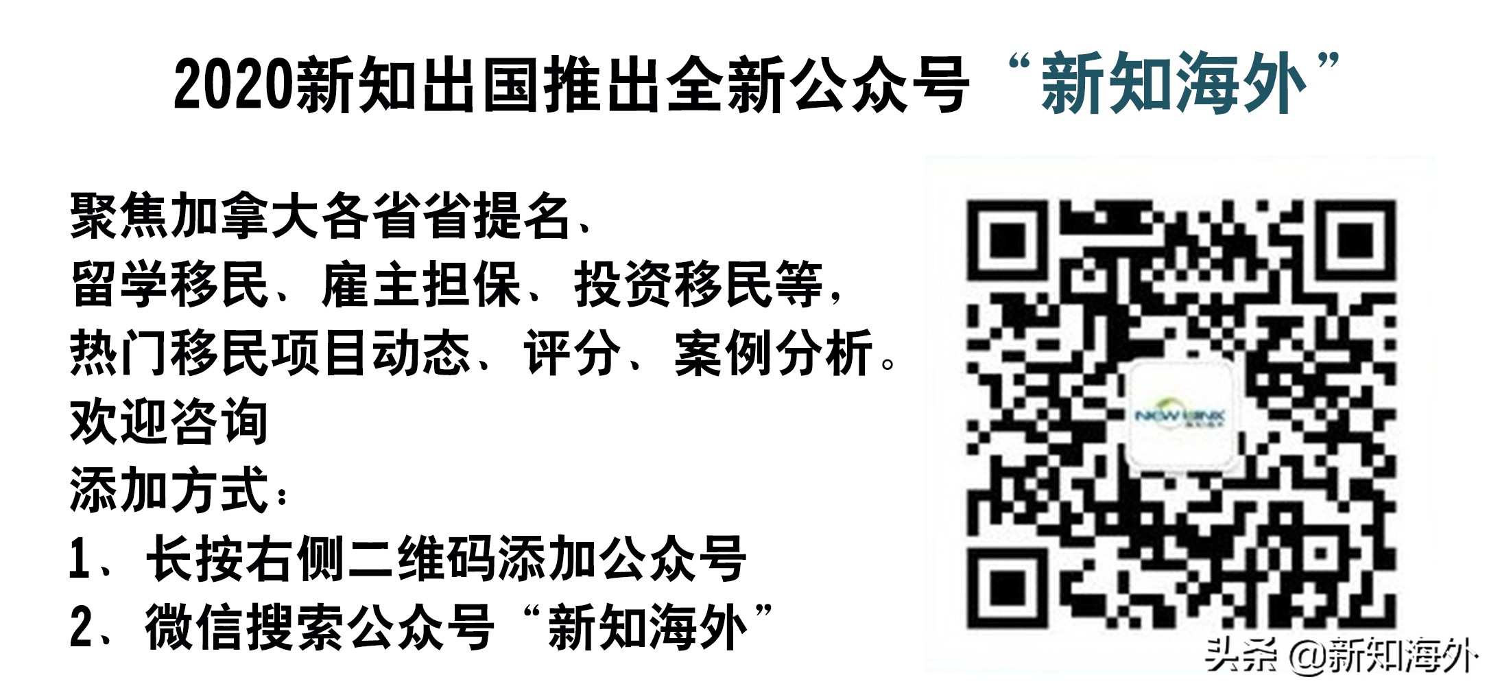 为了孩子上个不被打扰的网课,学生学习ipad免费送