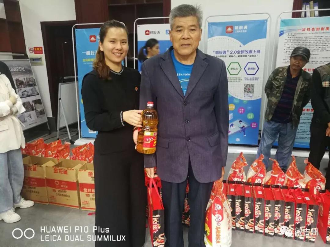 【我们的节日】中秋情浓意更浓欢乐国庆欢乐颂