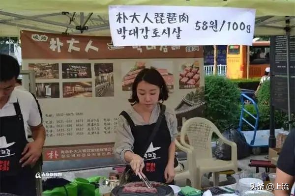 韩国疫情对青岛有什么影响,韩国来青岛躲疫情