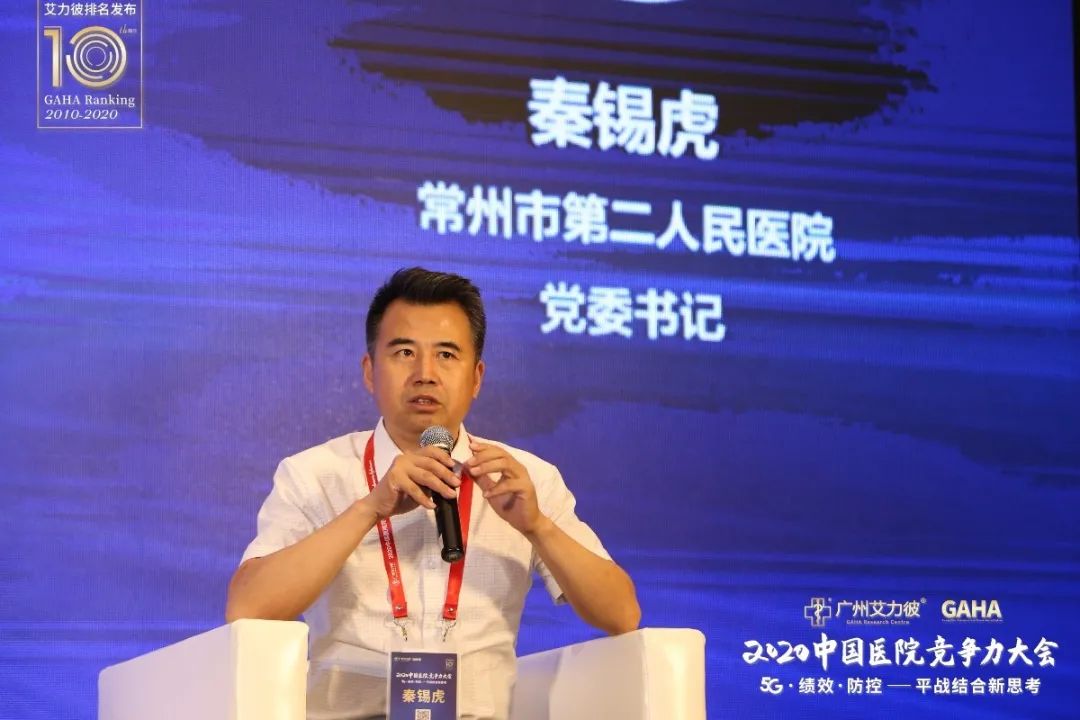 不断的挑战自己攀登更高的山峰,攀登最高的山峰