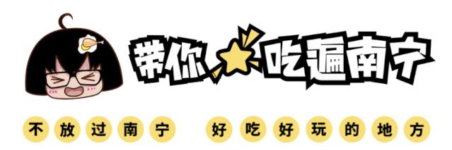 南宁拍照打卡地推荐美拉德,南宁汉华右江院子网红打卡地