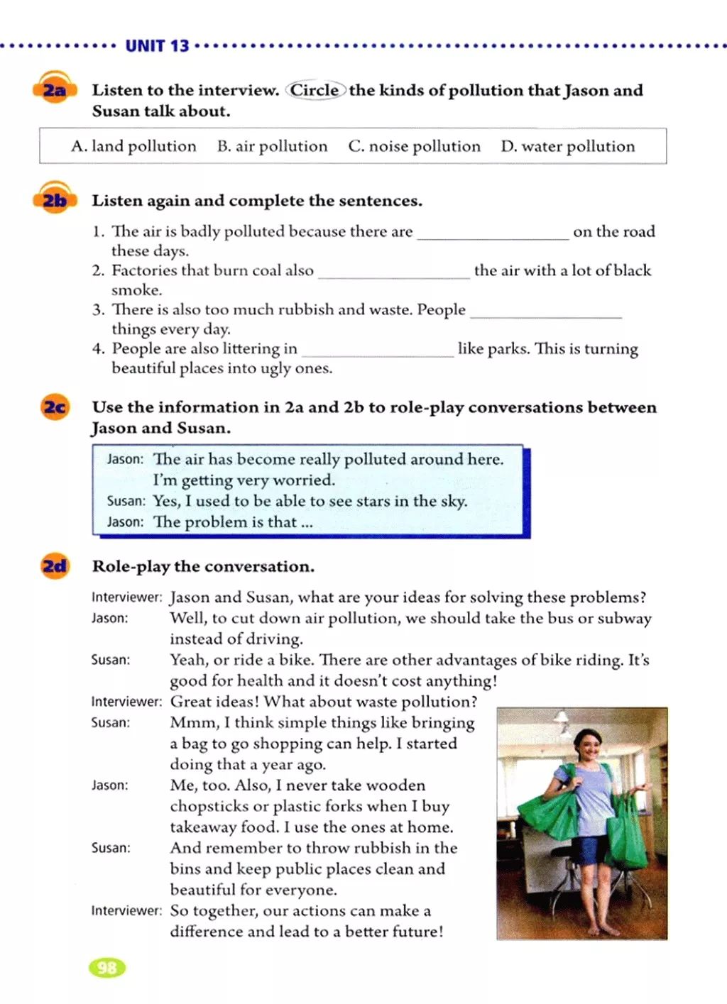 在家就能学英语免费课文,在家学人教版五年级英语下册