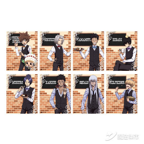 【魔法集市·自营上新】20200318