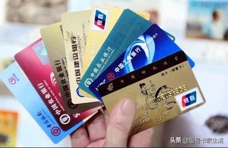 建行信用卡临时额度到期后多久还,信用卡临时额度到期必须全部还吗