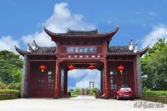 浩锅带你看*物文**------世界上最独特的文字女书