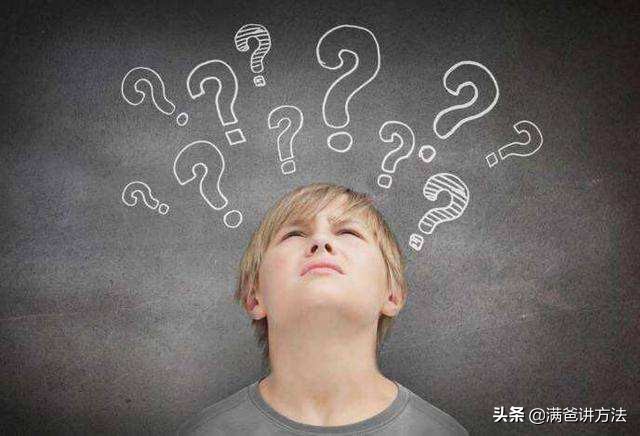 孩子记性差怎么补救最快,如何解决孩子记性差的问题