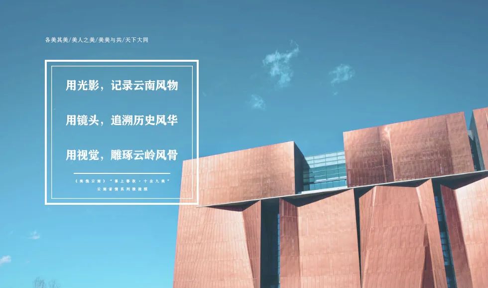 缇庡搲浜戝崡瑙嗛,缇庡搲浜戝崡鍓х収