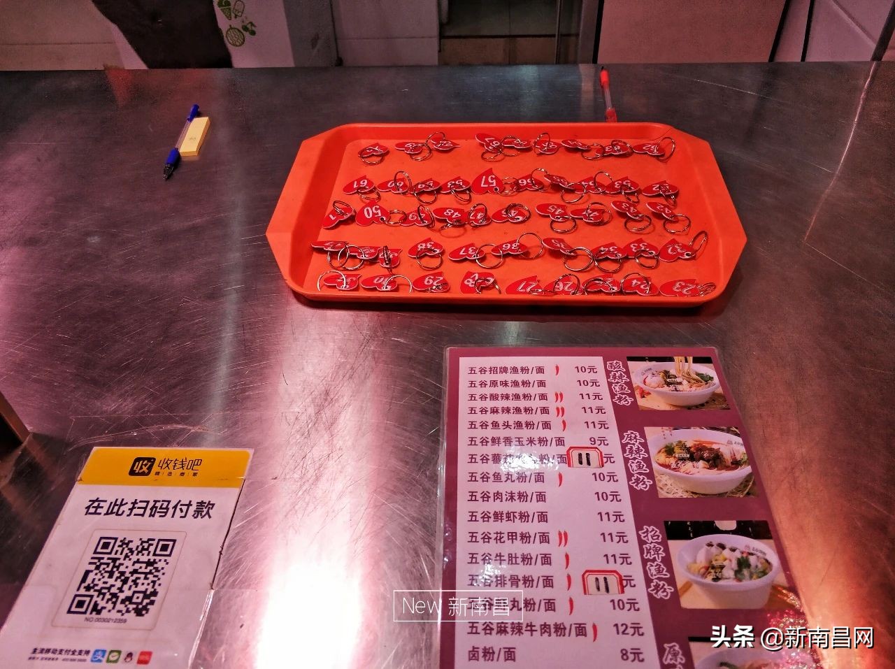 江西中医药大学回忆,现在的江西中医药大学