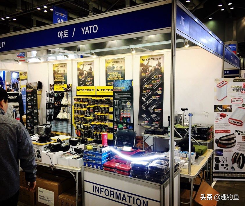 韩国钓鱼用的东西,钓鱼渔具用品都有哪些品牌