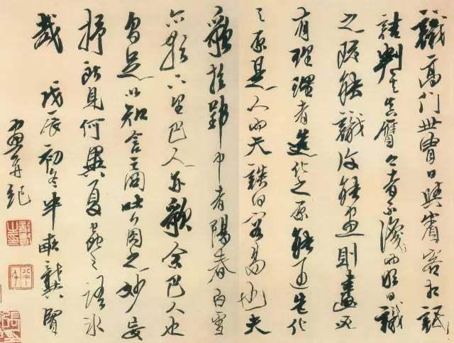 成人毛笔练字速成方法,学书法握毛笔的正确方法