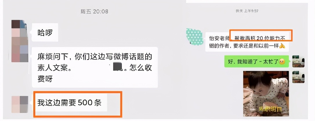 小红书文案分享如何赚钱,小红书写文案如何赚钱