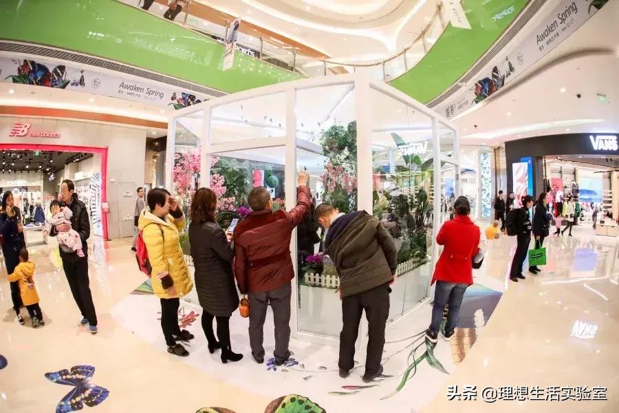 龙湖成都金楠天街,成都龙湖金楠天街哪一期最好