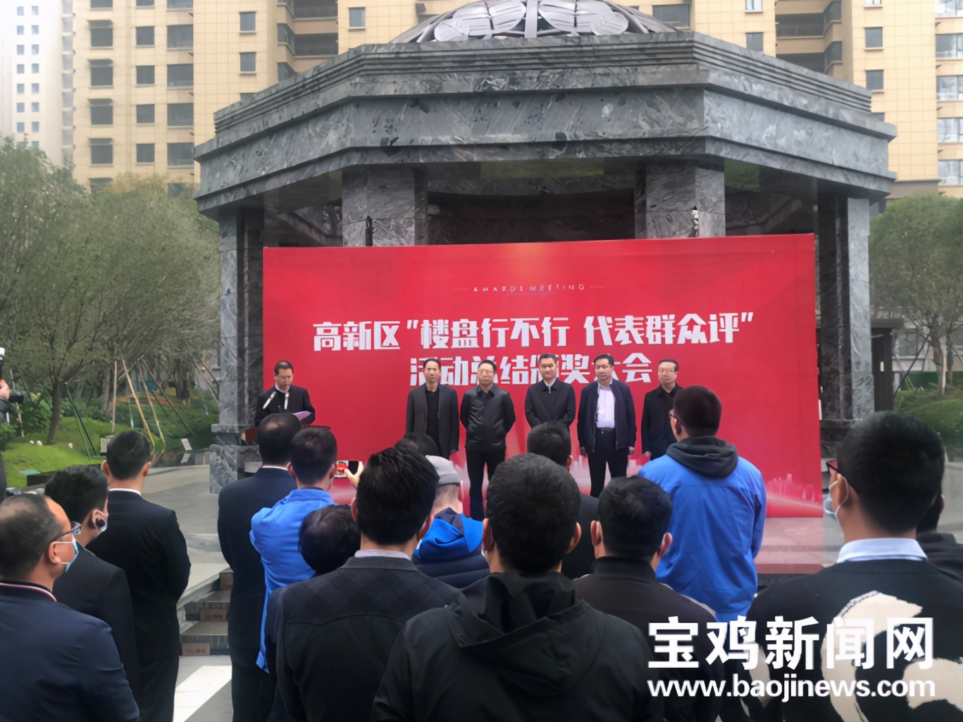 小区被社区评为先进小区的感言,宝鸡十大优秀小区