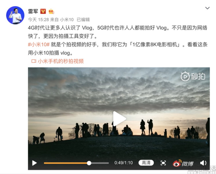 手机typec接口传输速度很慢,手机type-c接口怎么传送文件