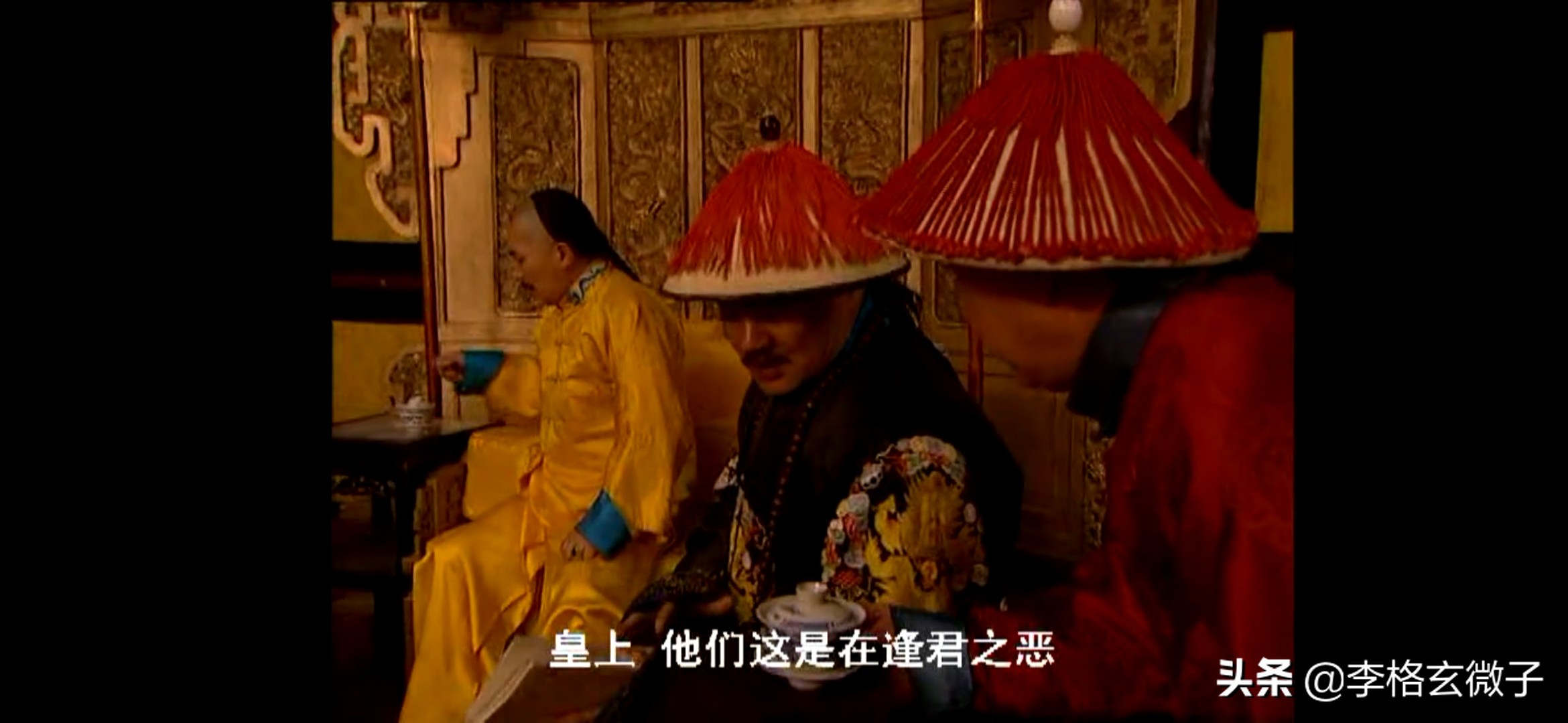 雍正王朝雍正对付八阿哥,为什么说雍正王朝就是权谋