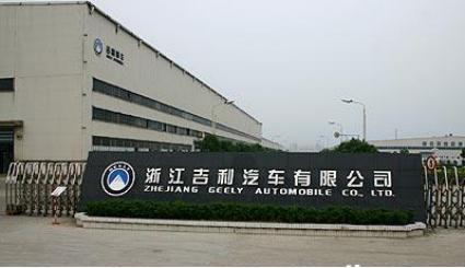 李书福造车，6万多的豪情和美日，为何被称之为“庶民的胜利”？