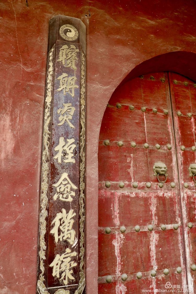 洛阳偃师徒步旅行，7个多小时3万多步，轘辕关下探访火星宫