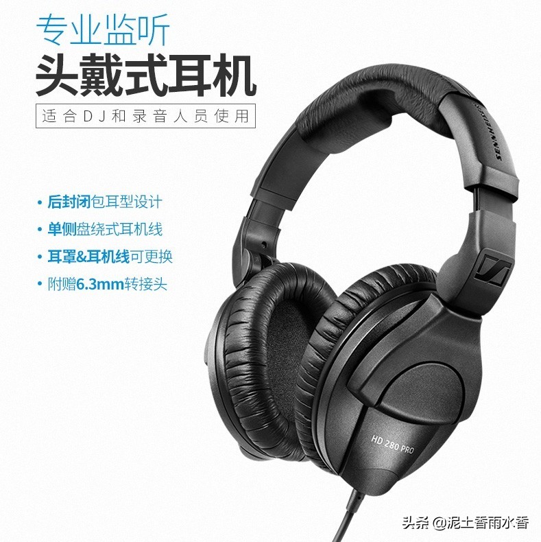 千元耳机音质哪款最好入耳式,千元耳机推荐哪个性价比高