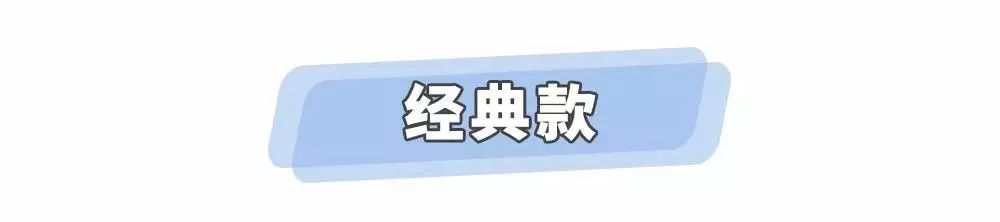 女孩子人生第一个大牌包包推荐,秋冬款必入老花包