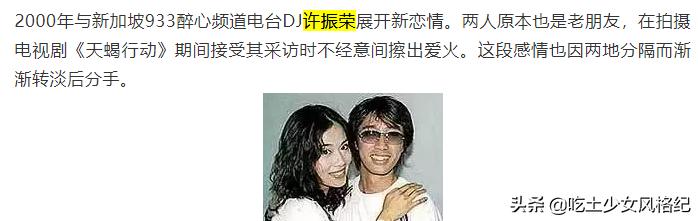 曾经生活在惊涛骇浪中的她为什么又站起来了?靠自救