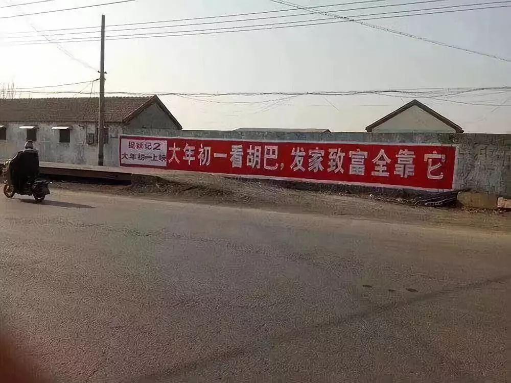 宣发对于现在的电影有什么影响,宣发最成功的电影