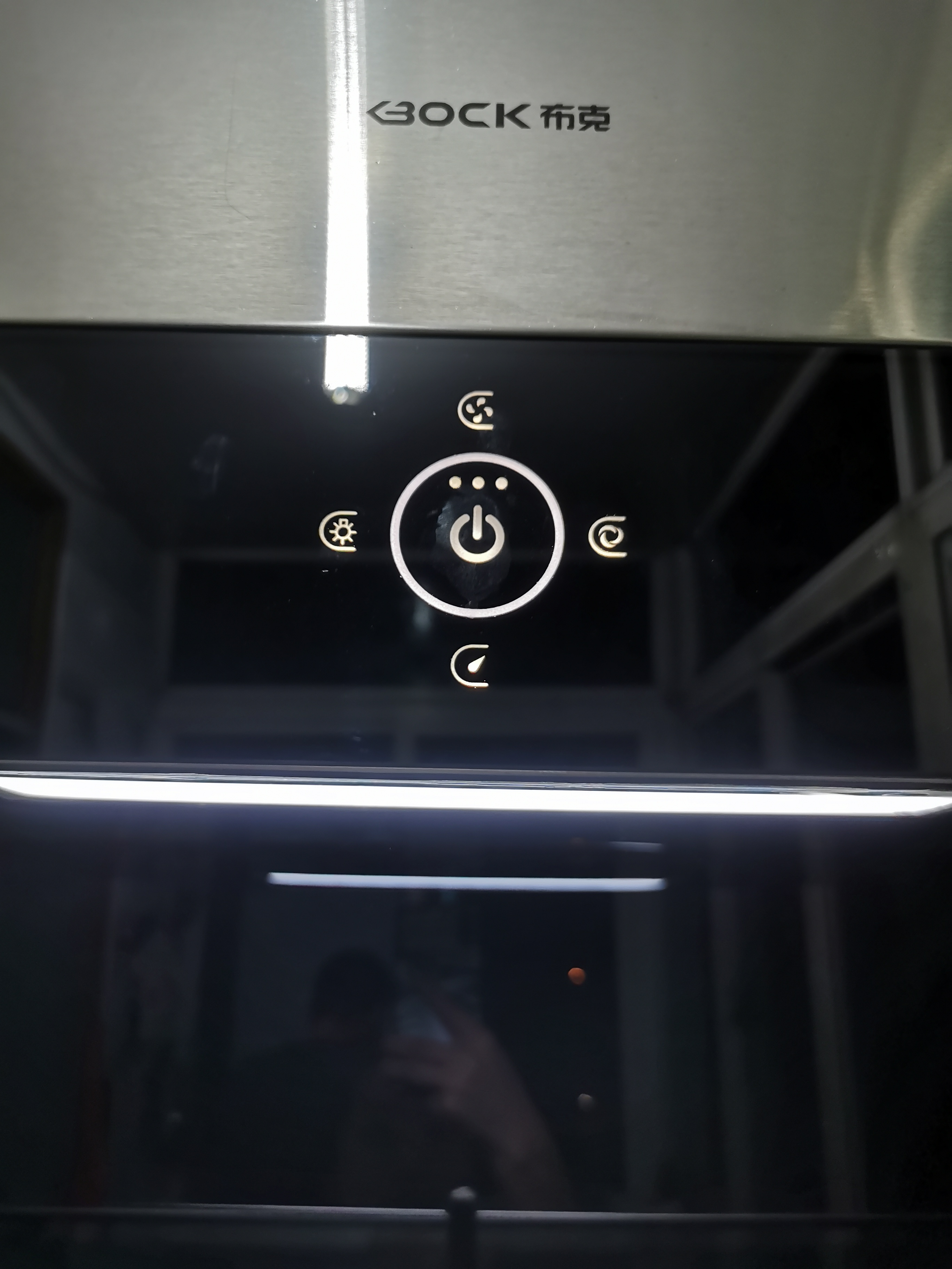 双十一多剁手第一次被夸，就是因为这台油烟机