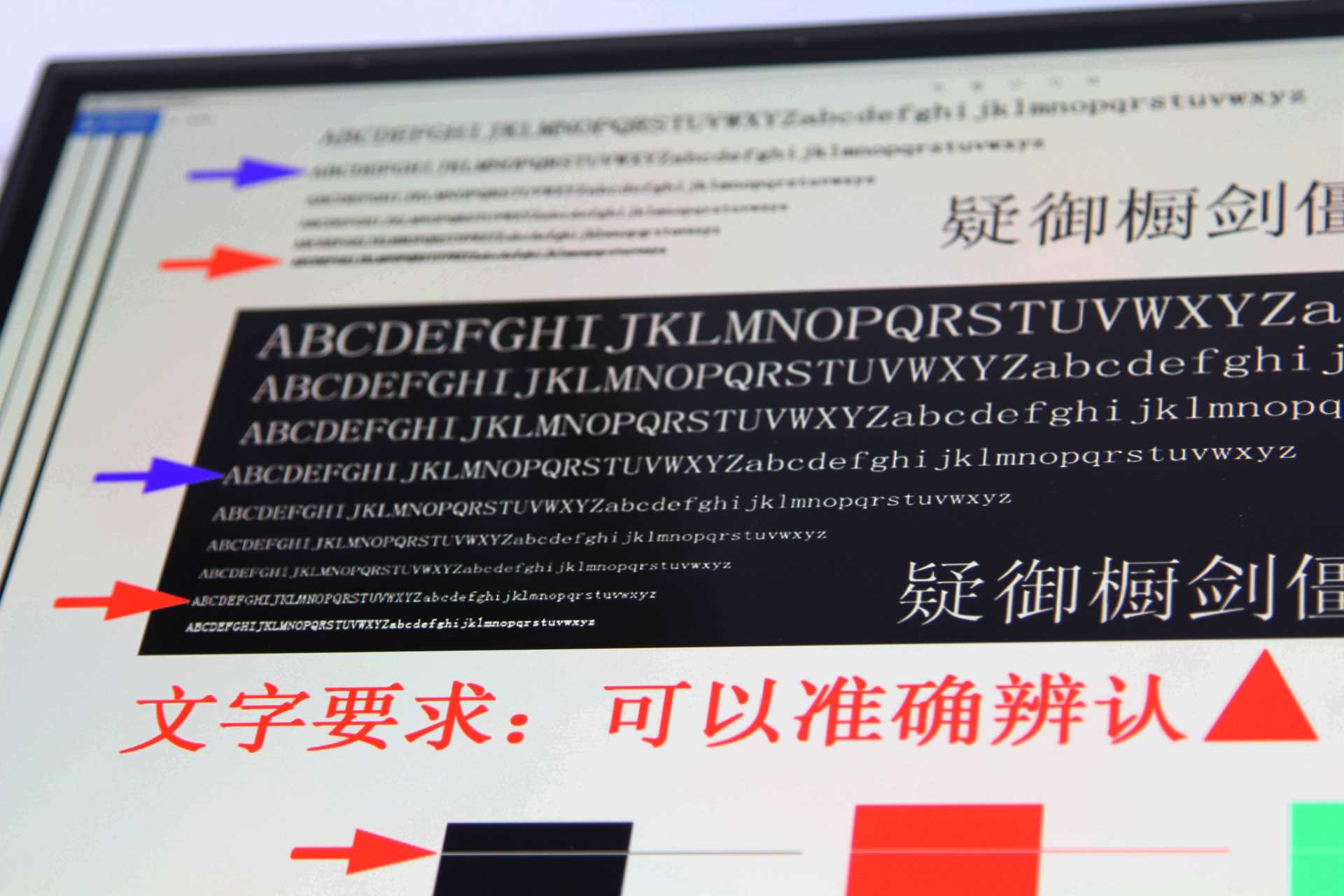 innocn29寸美术显示器评测,innocn44寸显示器评测