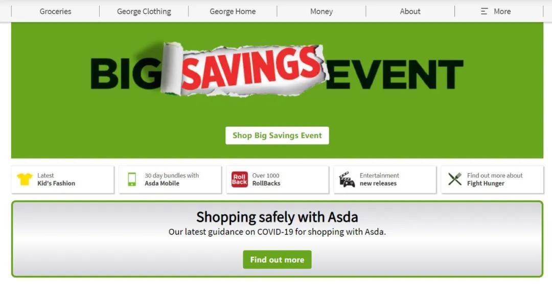 英国电商排名2022,英国电商品类排行榜